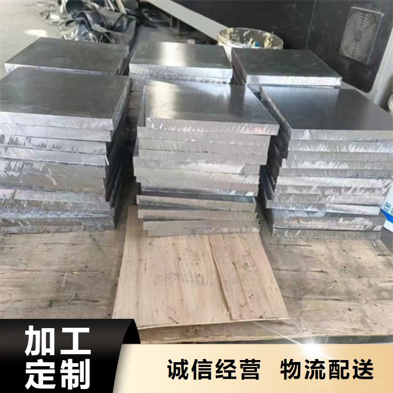 优质核辐射用铅砖铅锭库存充足