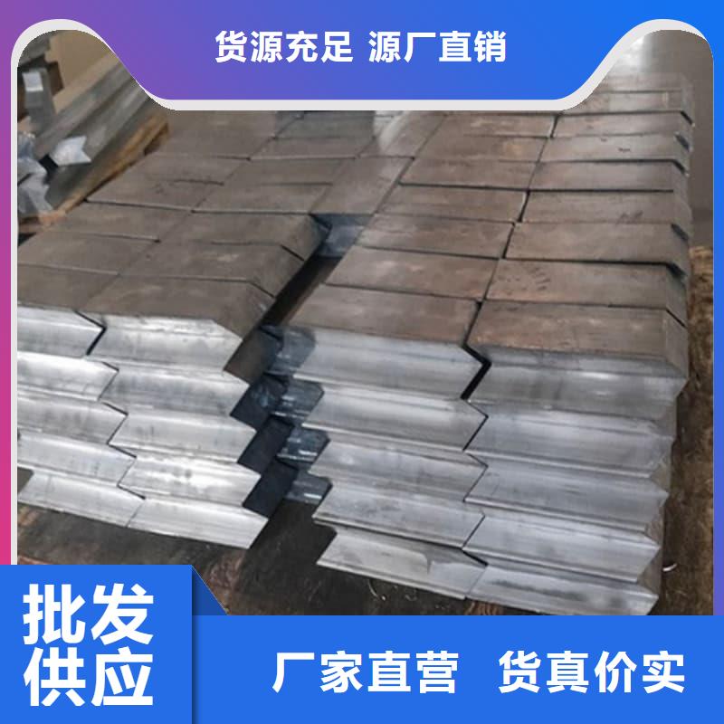 浇筑铅砖就选佳誉恒辐射防护工程有限公司