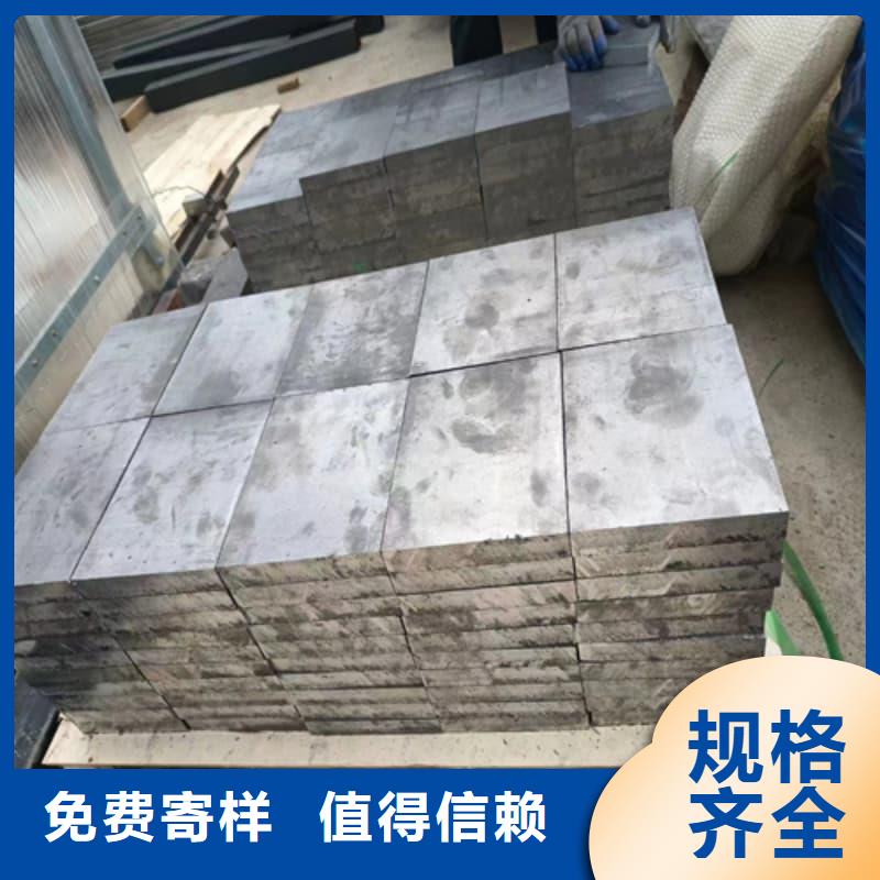 异型铅块厂家实力雄厚