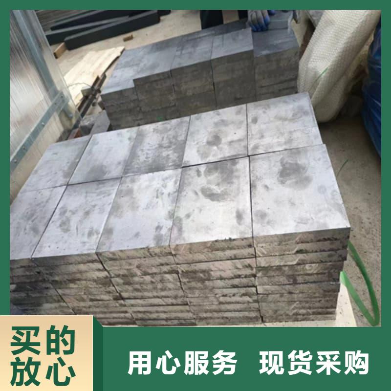 耐酸防腐铅合金块批发厂家