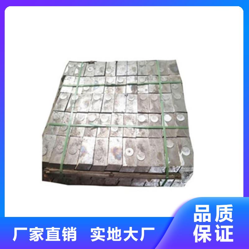 咨询核辐射屏蔽铅砖厂家