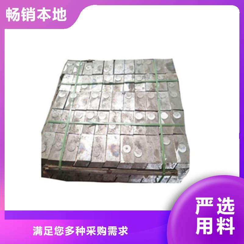 规格全的医院用铅块生产厂家