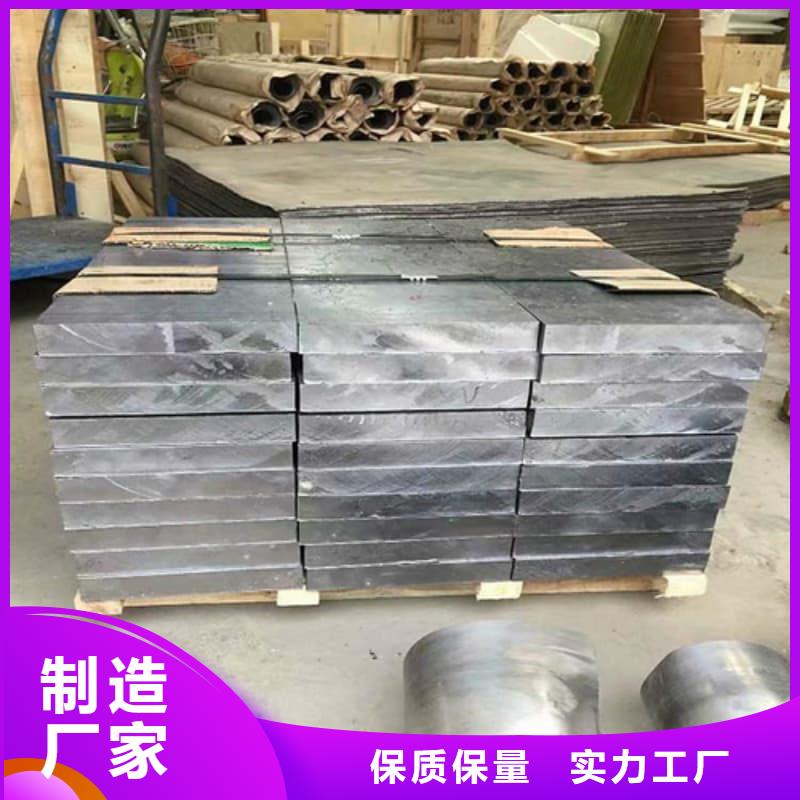 铅锑合金浇筑挤压异形件厂家-货到付款