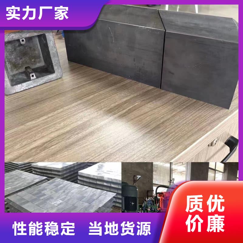 浇筑铅砖天天低价