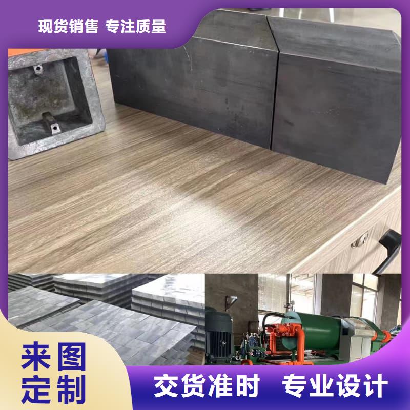 耐酸防腐铅合金块批发厂家
