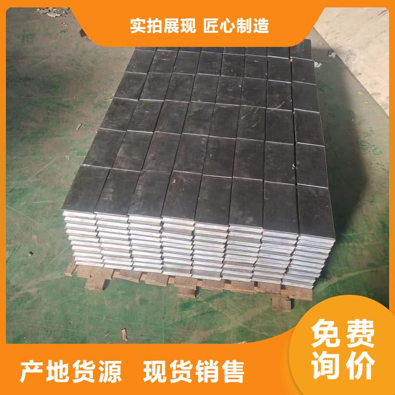 多种规格铅砖厂家质量过硬