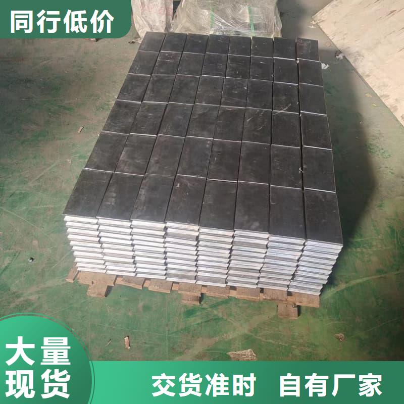浇筑铅砖天天低价
