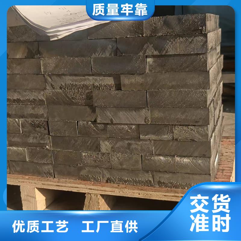 核医学防护墙铅砖定制-核医学防护墙铅砖厂家
