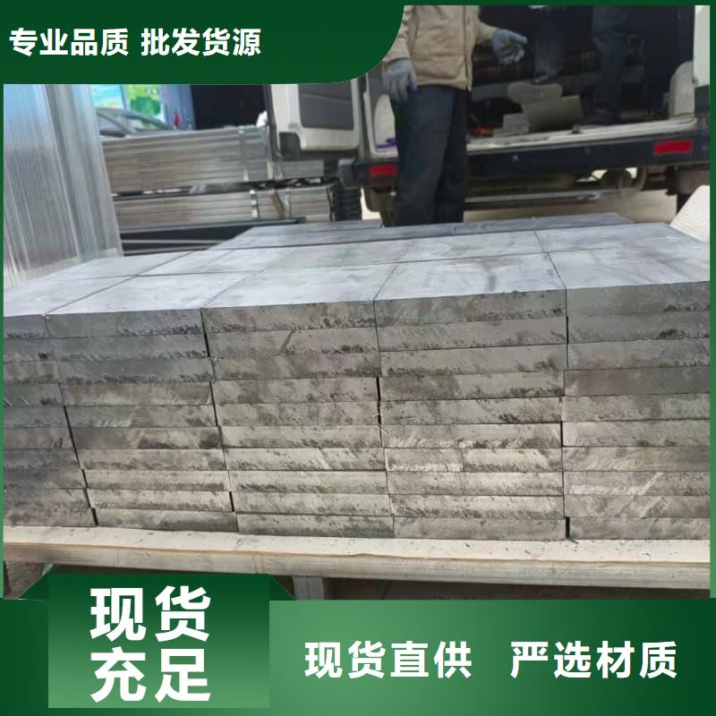 多种规格铅砖厂家质量过硬