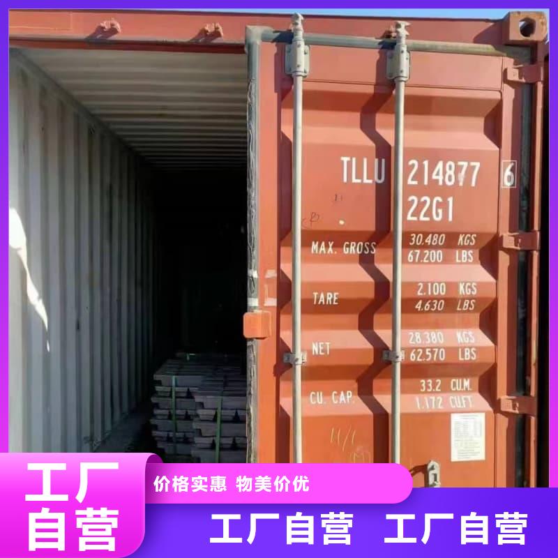 射线防护铅砖欢迎询价