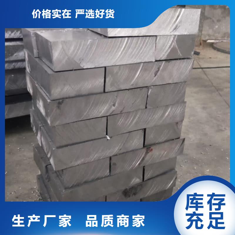 铅锭省心的选择