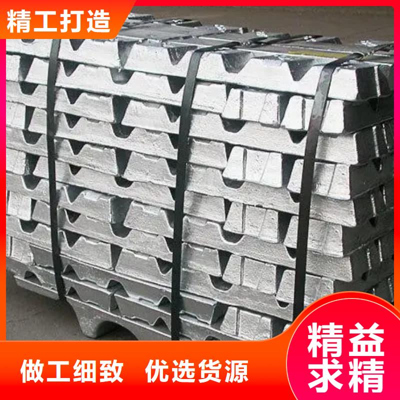 规格全的医院用铅块生产厂家