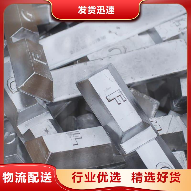 探伤房直线加速器铅砖价格合理