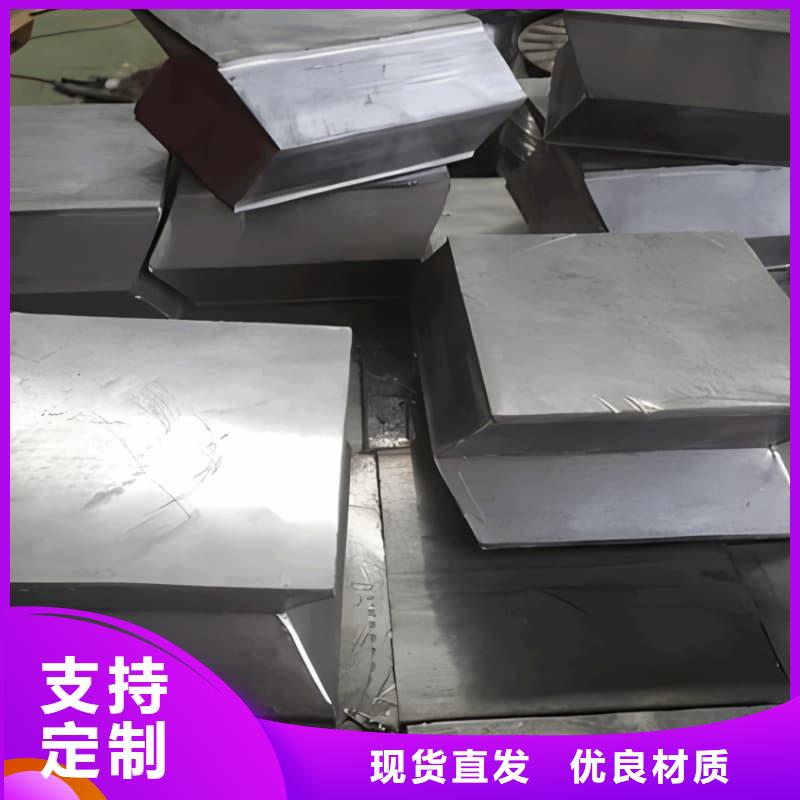规格全的医院用铅块生产厂家