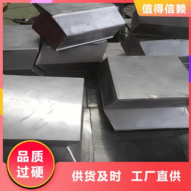 探伤房直线加速器铅砖价格合理