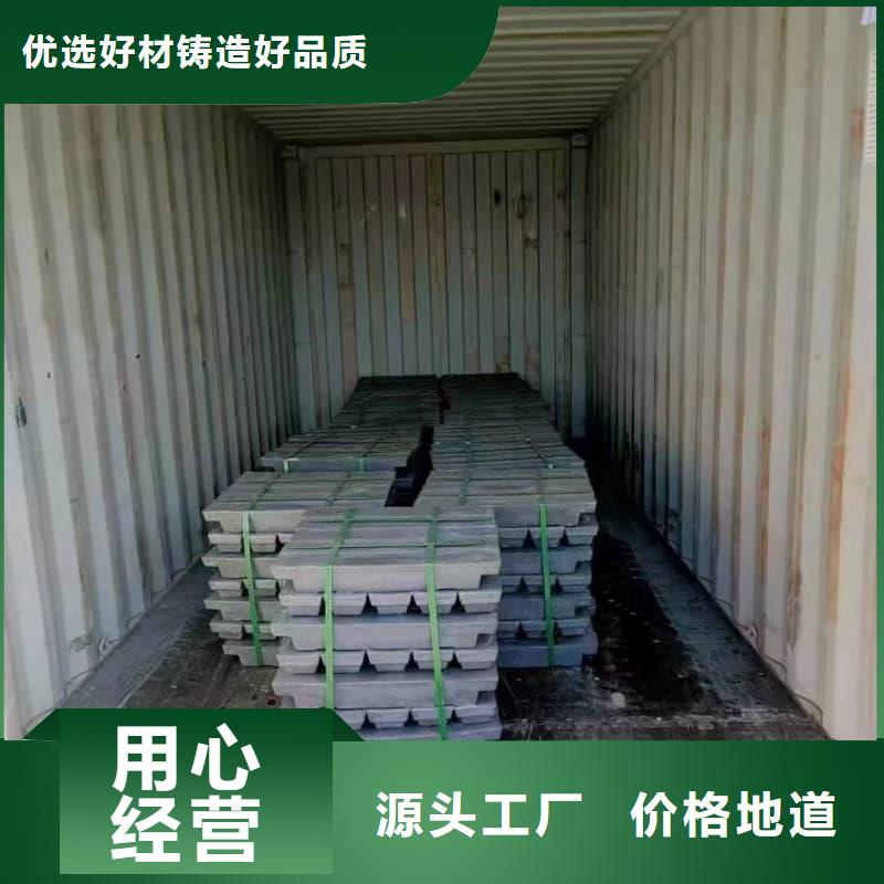 规格全的医院用铅块生产厂家