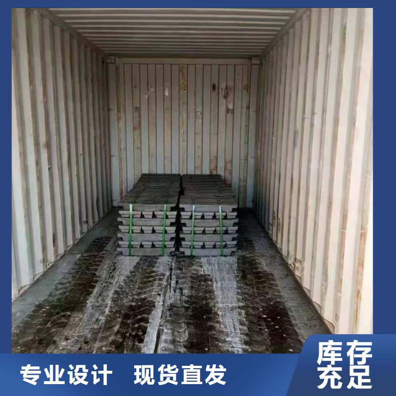规格全的医院用铅块生产厂家