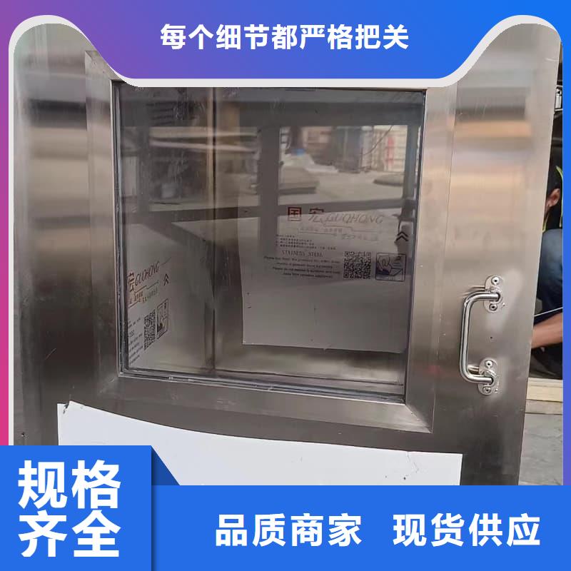 放射源铅箱守信用生产厂家