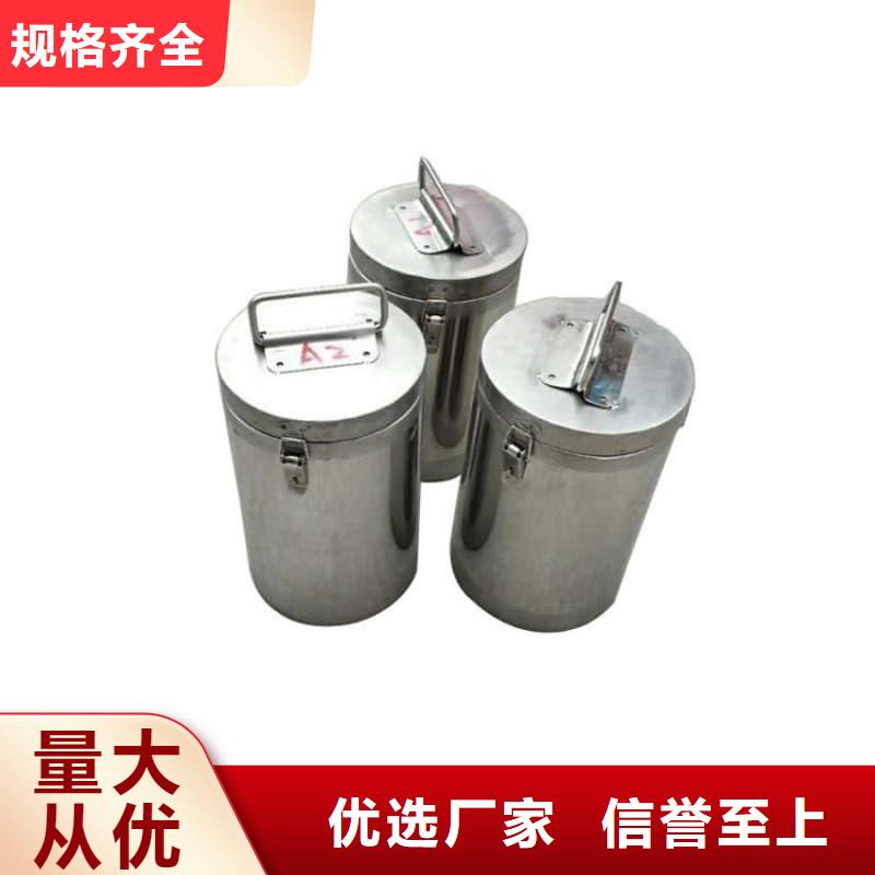 屏蔽信号铅箱口碑-佳誉恒辐射防护工程有限公司