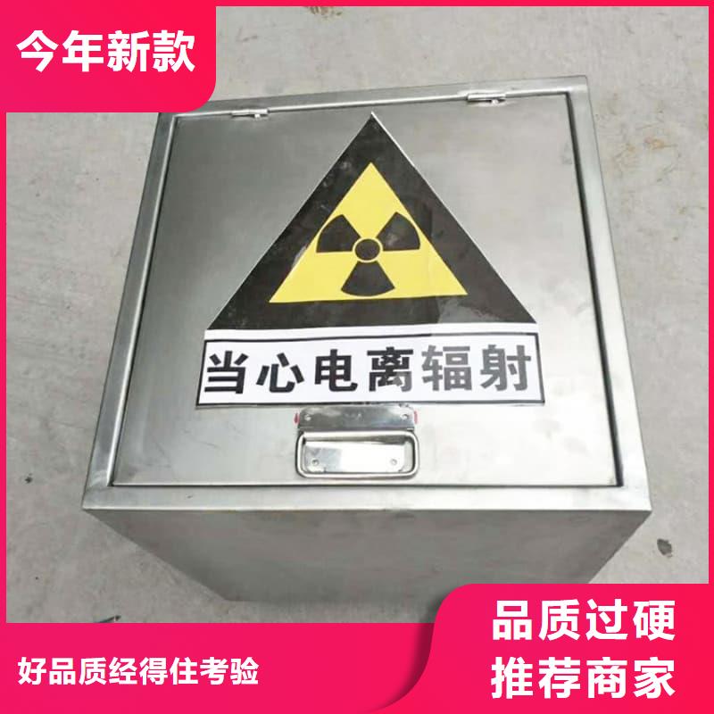 可信赖的X光医院铅箱生产厂家