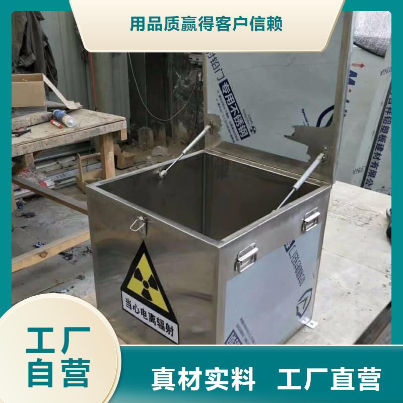 优惠的X光片专用铅箱品牌厂家