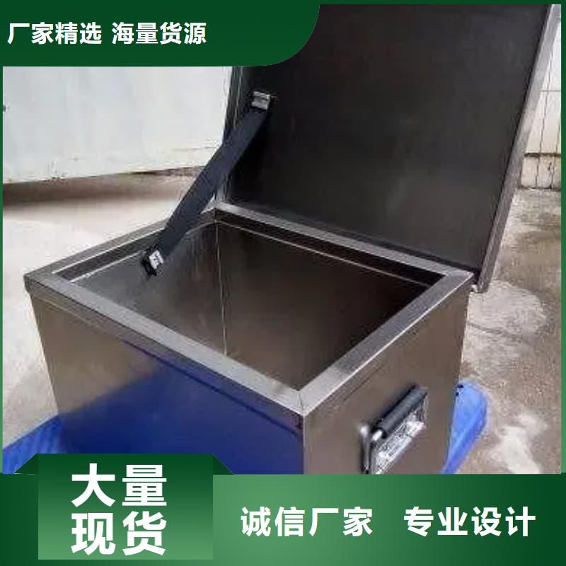 质优价廉的放射源铅箱厂家