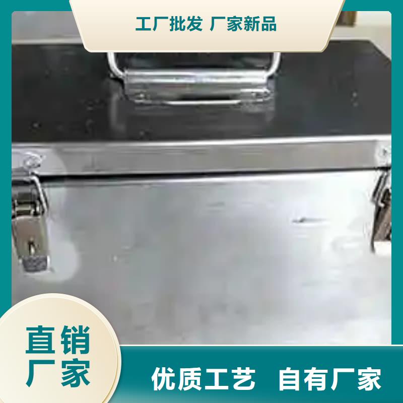 买放射源铅箱认准佳誉恒辐射防护工程有限公司