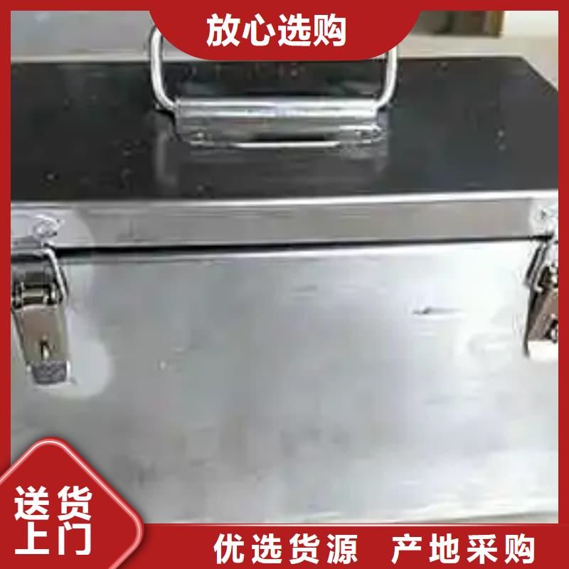 射线防护铅箱哪家好