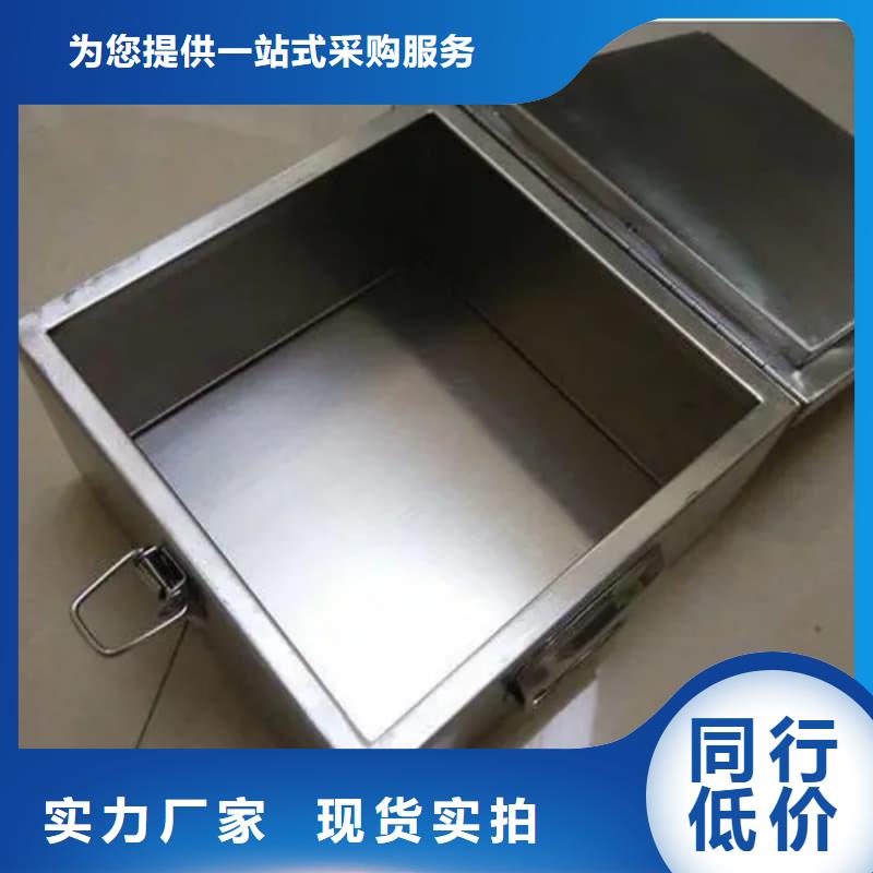发货及时的放射源铅箱生产厂家