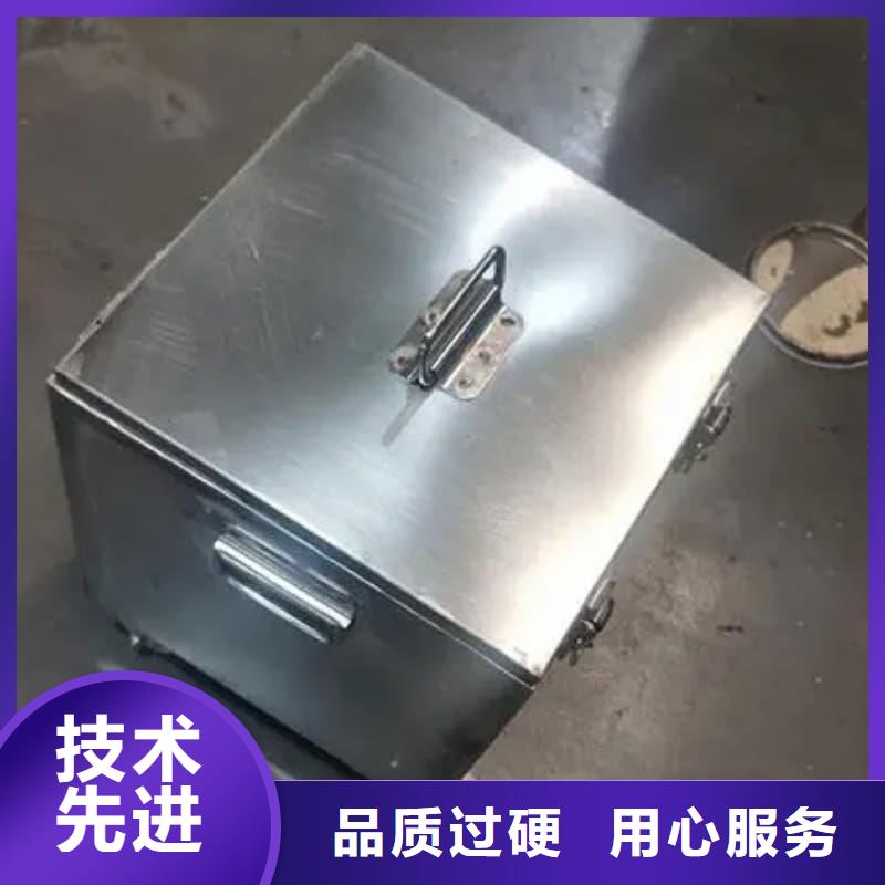 屏蔽信号铅箱口碑-佳誉恒辐射防护工程有限公司