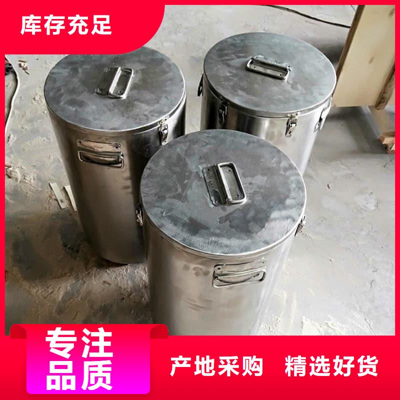 品质保证的放射源铅箱厂家