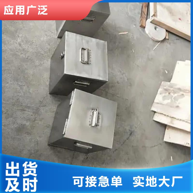 #储物铅箱#欢迎访问