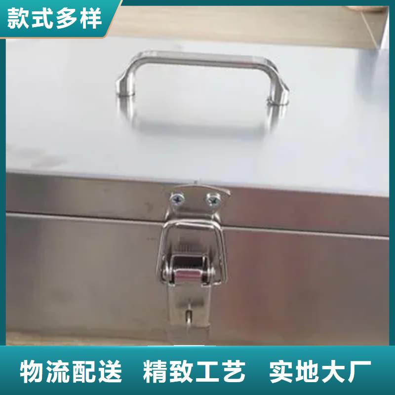 铅箱现货上市
