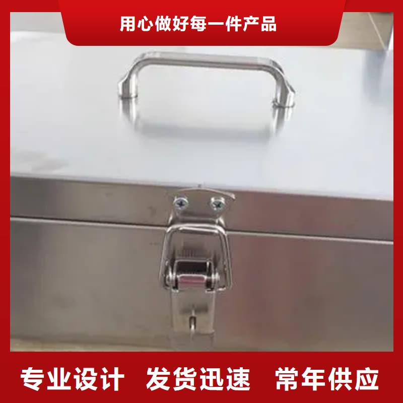 屏蔽射线铅罐?解决方案