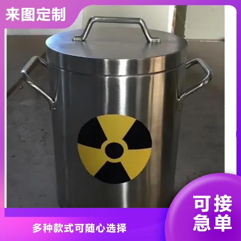 长期供应射线防护铅箱