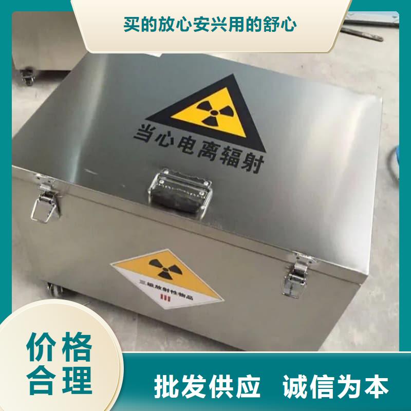 口碑好的X光片专用铅箱公司