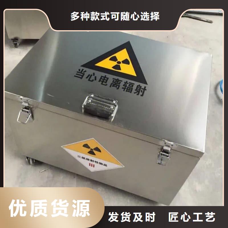 铅箱量大价格从优