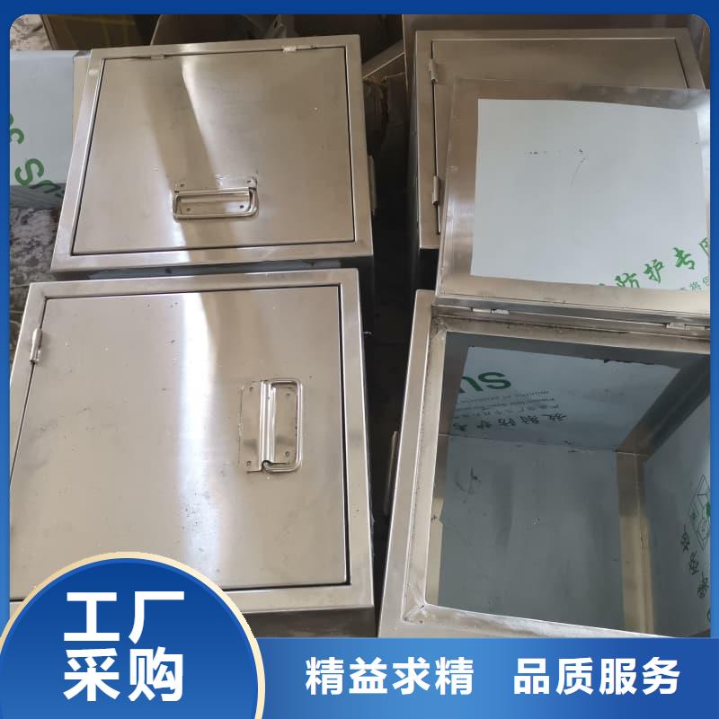 放射源铅箱-我公司资质齐全