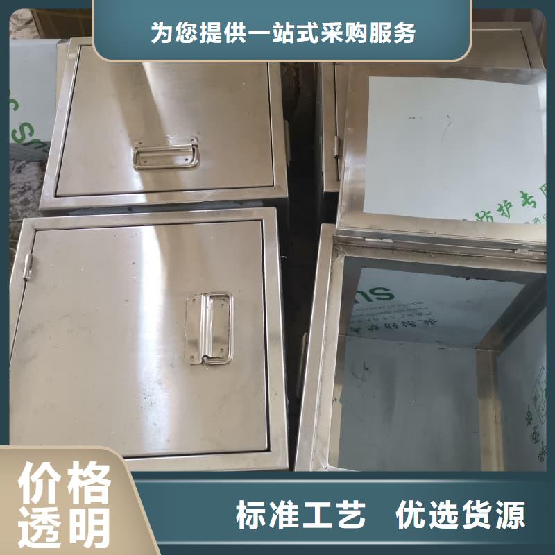 高品质射线防护铅箱厂商