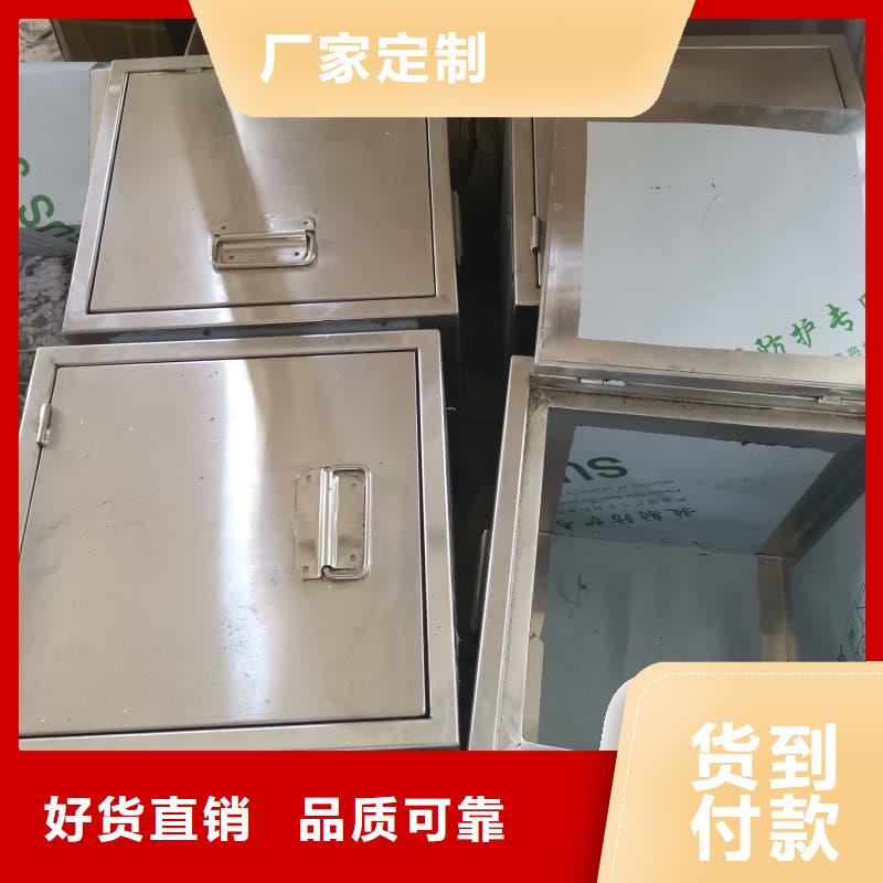 卖核医学铅箱的供货商
