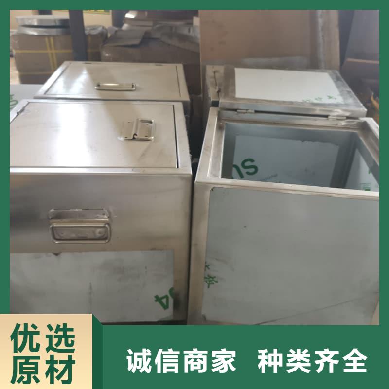 屏蔽射线铅罐?解决方案