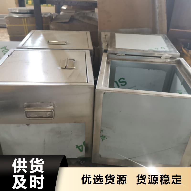 放射源储物柜厂家直发