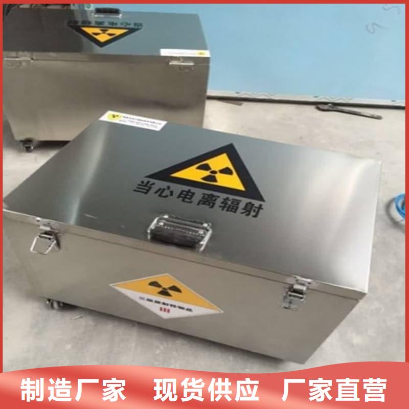 铅箱量大价格从优
