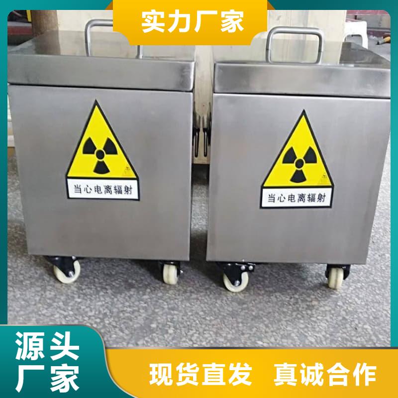 优惠的X光片专用铅箱品牌厂家