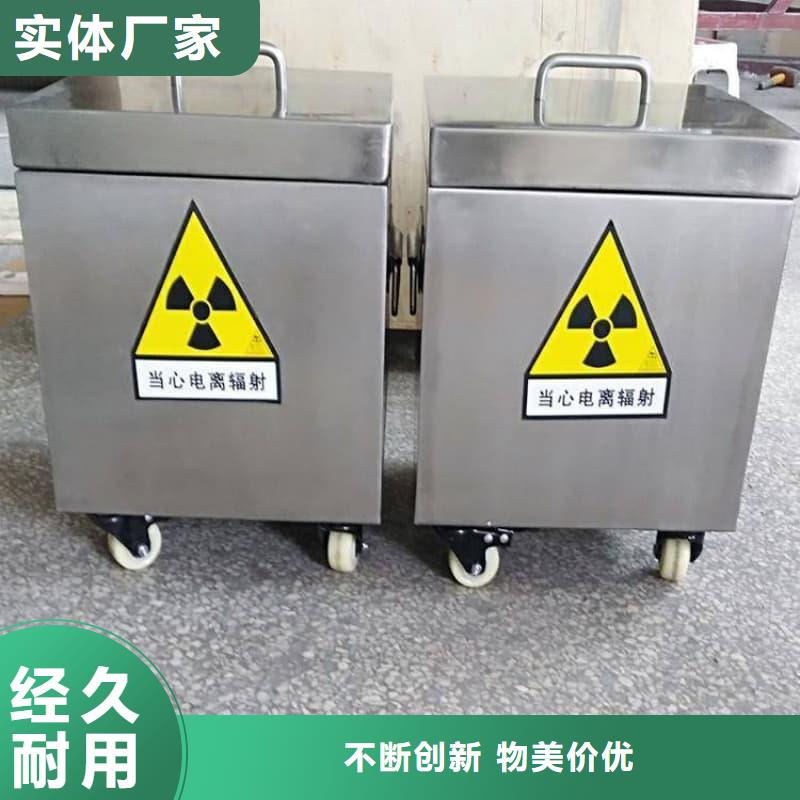 医院铅箱采购认准大厂