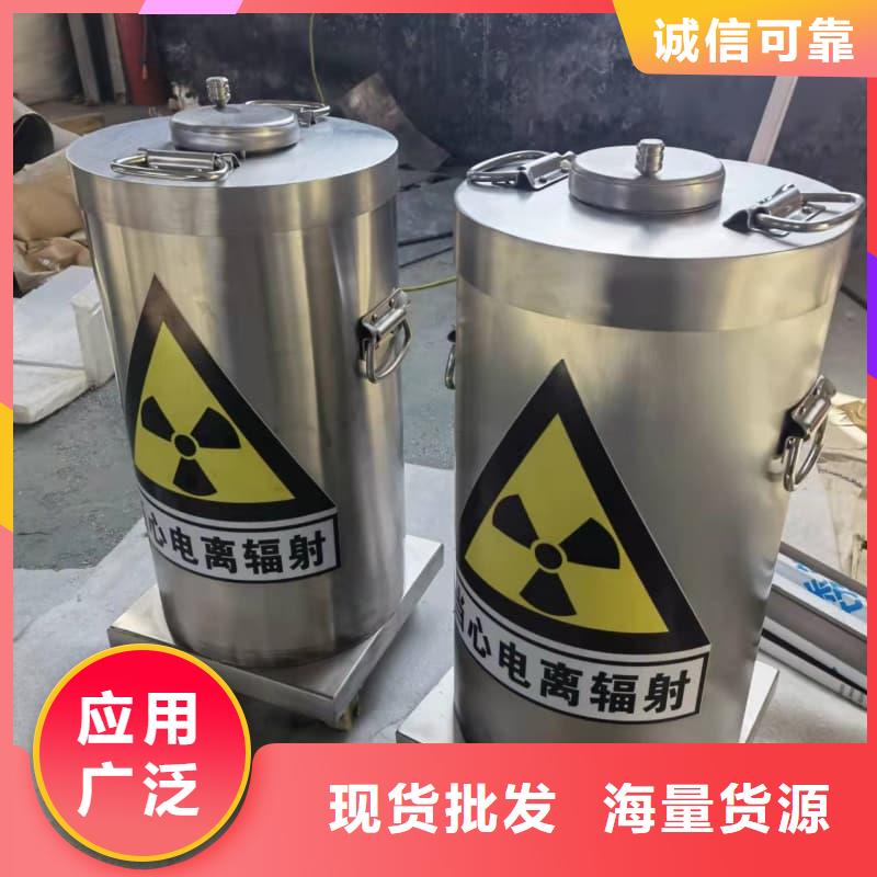 医院用防辐射隔离铅箱实力雄厚