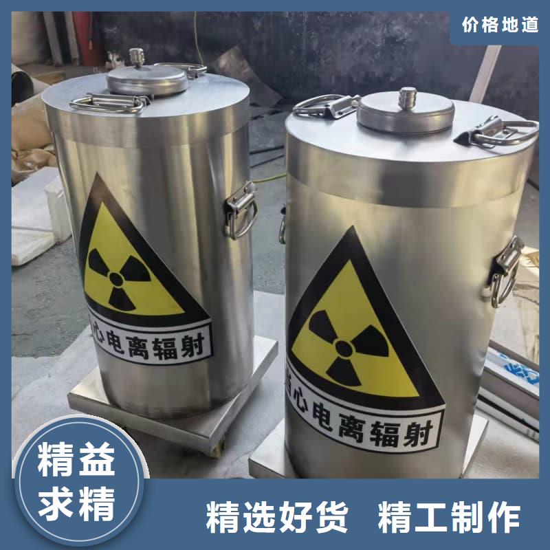 铅箱资质齐全
