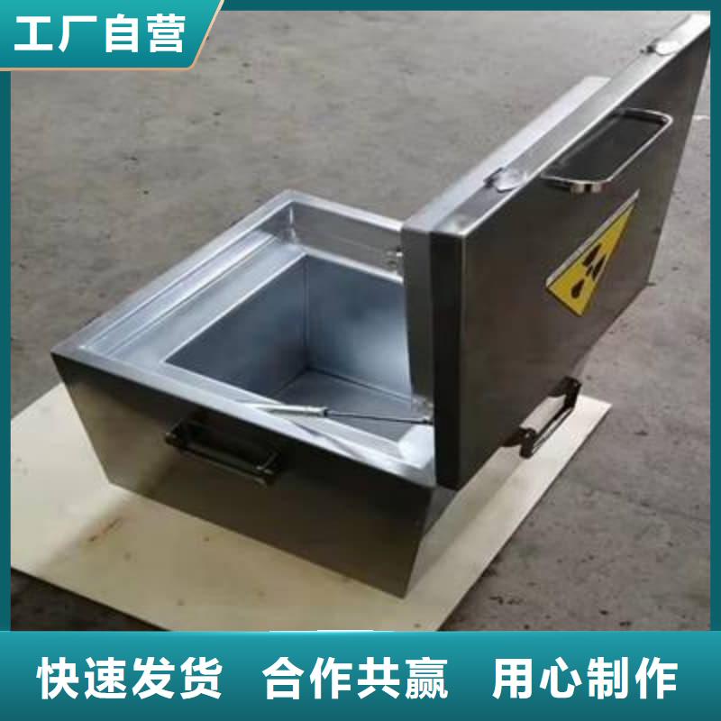 现货供应放射源储物柜_厂家/供应