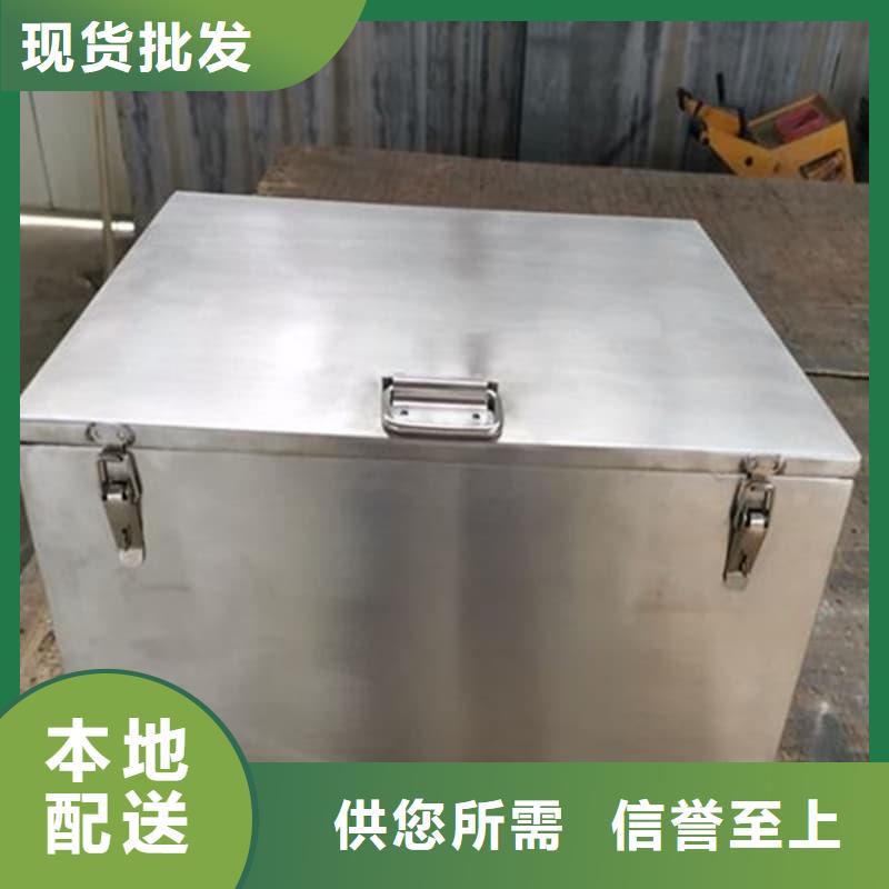 屏蔽射线铅罐?批发品类齐全