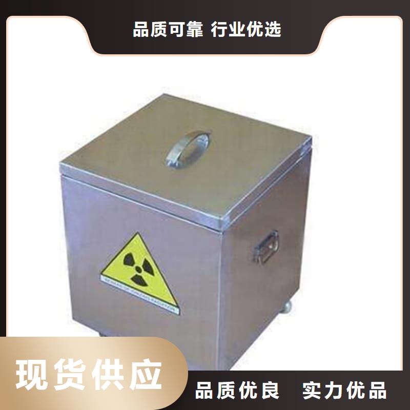 专业销售屏蔽信号铅箱-大型厂家